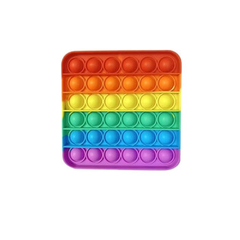 12x12 Kare Popit Duyusal Zihinsel Gelişim Oyuncak Stres Giderme Oyuncağı